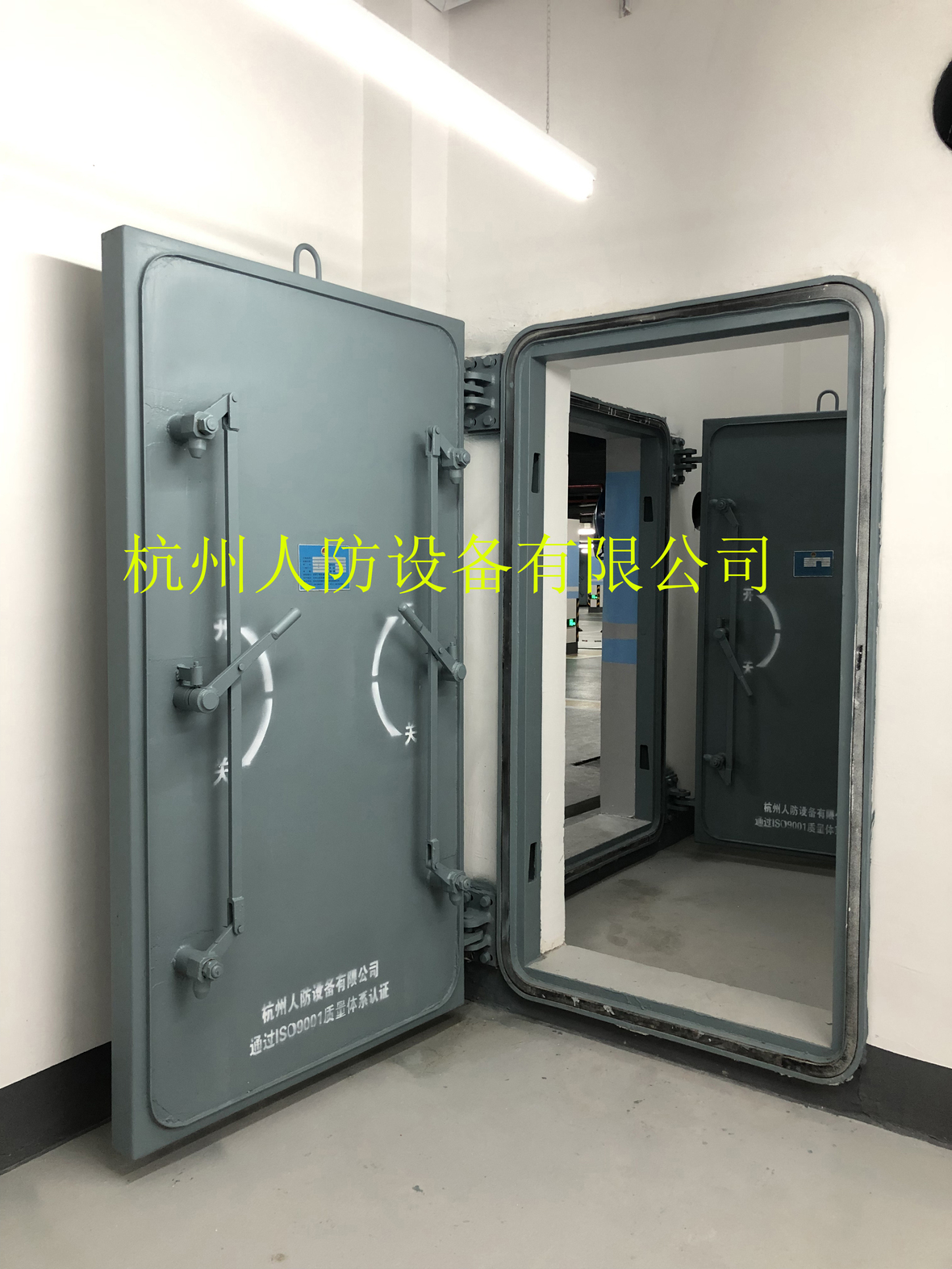 鋼筋混凝土單扇防護密閉門