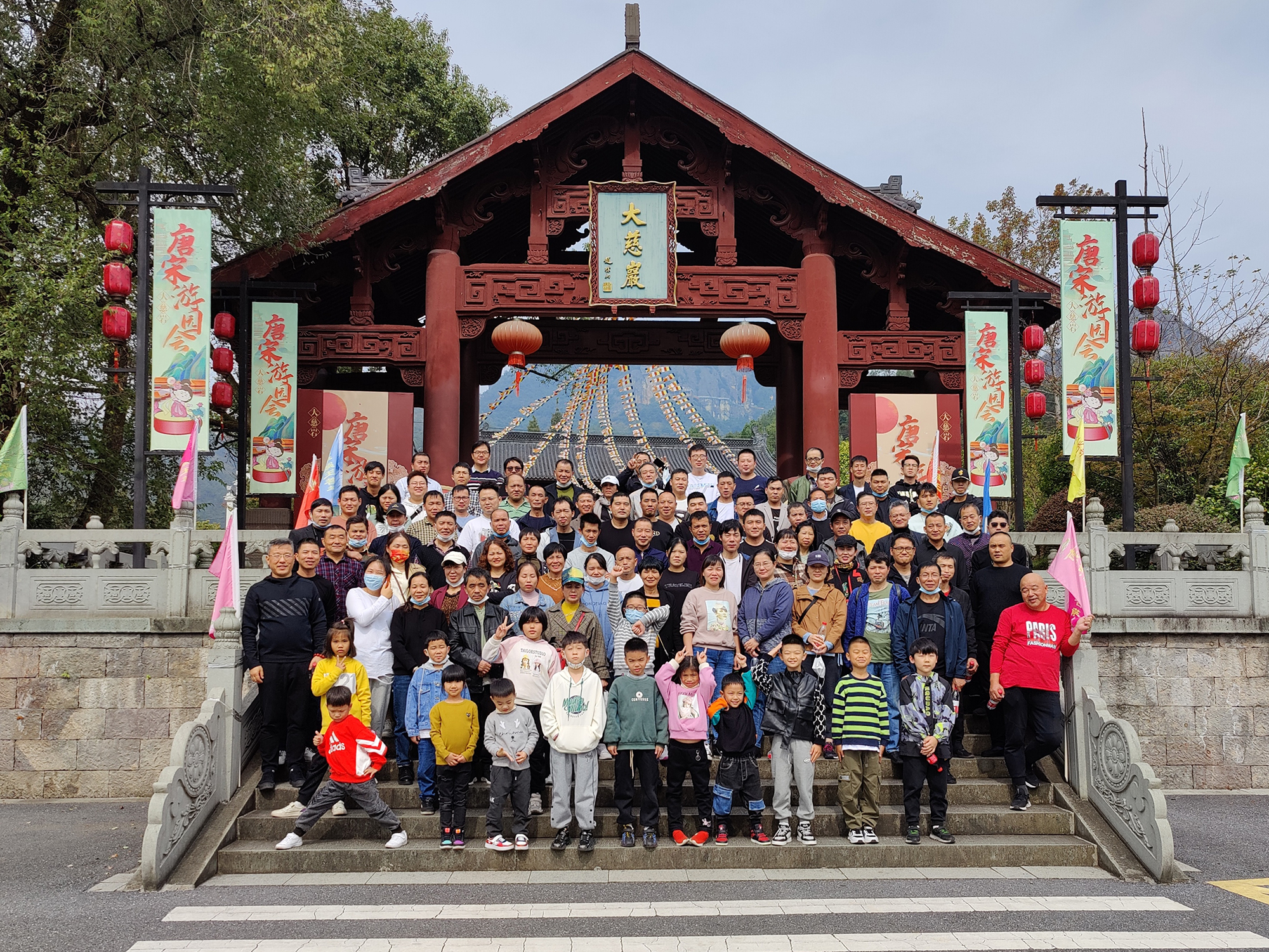 公司工會組織建德、千島湖二日游 