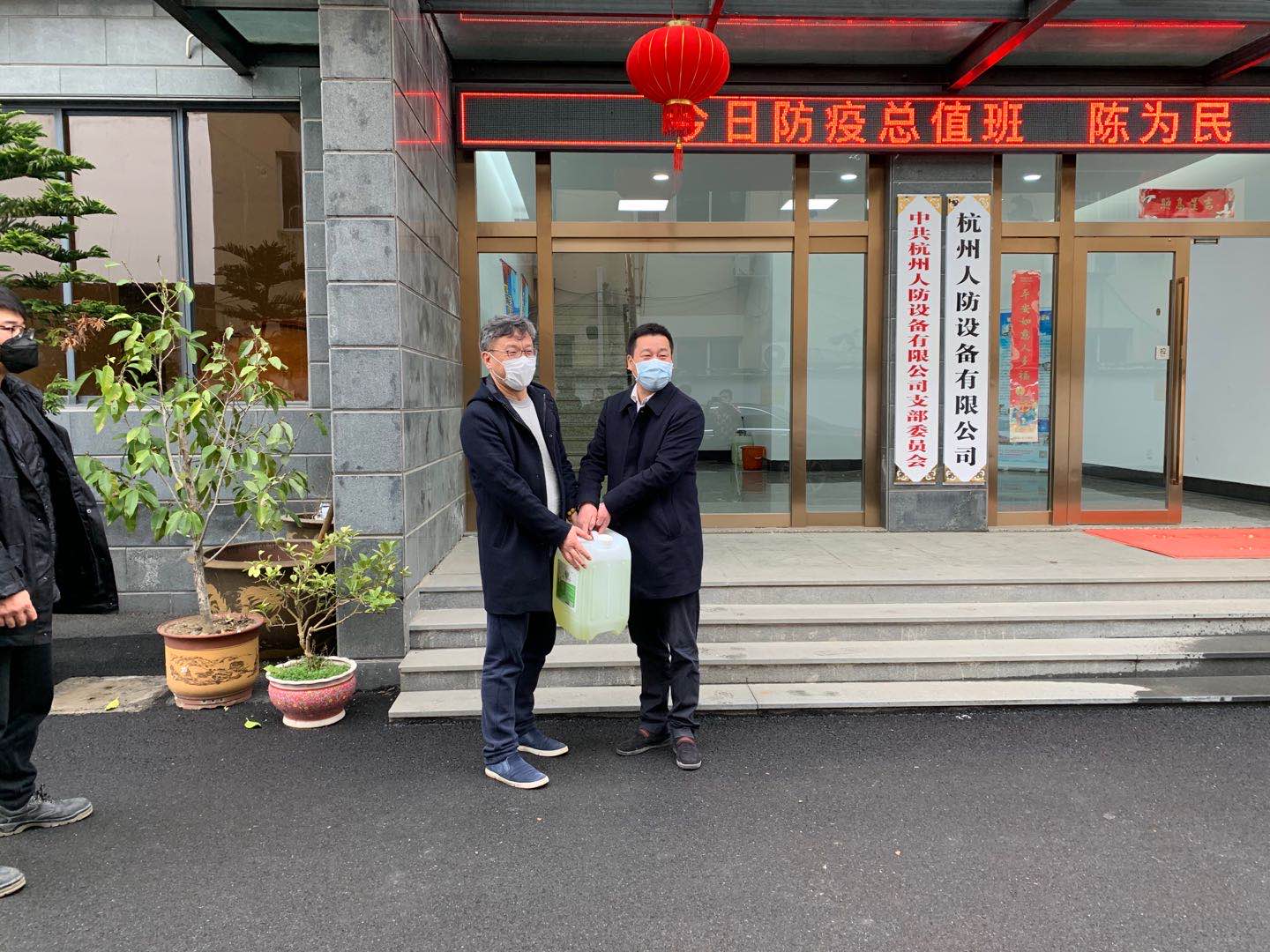 雙浦鎮(zhèn)領(lǐng)導(dǎo)檢查復(fù)工復(fù)產(chǎn)準備工作