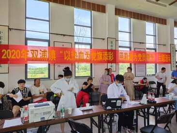 獻血抗疫，讓平凡偉大。 